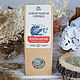 Травяной чай «Желудочно-кишечный» в пирамидках 60 гр, Чай и кофе, Барнаул,  Фото №1