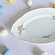 Заказать Винтаж: Винтажная лодочка Villeroy&Boch Rosette. Olika Vintage. Ярмарка Мастеров. . Тарелки винтажные Фото №3