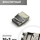 Замок браслетный, никель, 16х3 мм, Фурнитура, Санкт-Петербург,  Фото №1