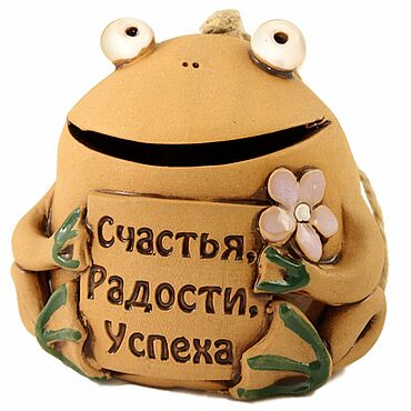 Сувенирная керамика купить недорого в интернет-магазине русских сувениров из Москвы