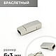 Замок браслетный, никель, 6х3 мм, Фурнитура, Санкт-Петербург,  Фото №1