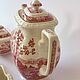 Винтаж: Чайник Villeroy&Boch Rusticana. Чайники винтажные. Olika Vintage. Ярмарка Мастеров.  Фото №4