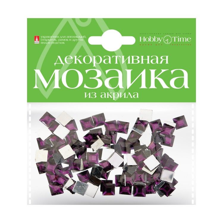 Мозаика декоративная из акрила 8Х8 ММ,100 ШТ., ФИОЛЕТОВЫЙ – купить на ...