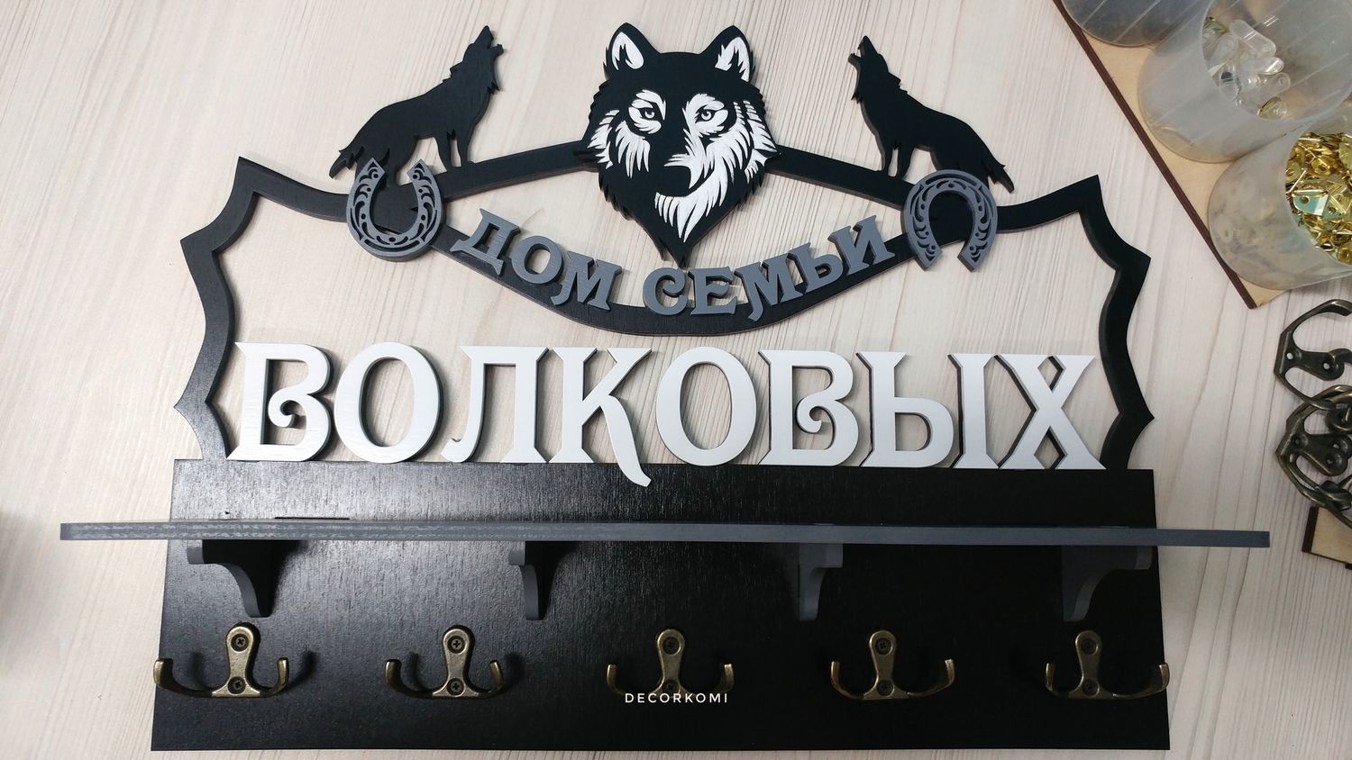 Коми Декор Интернет Магазин