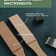 Доска для заточки ножей инструментов, Инструменты для работы с кожей, Санкт-Петербург,  Фото №1