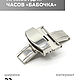 Пряжка часовая 'Бабочка', сталь, 22 мм / pch024, Фурнитура, Санкт-Петербург,  Фото №1