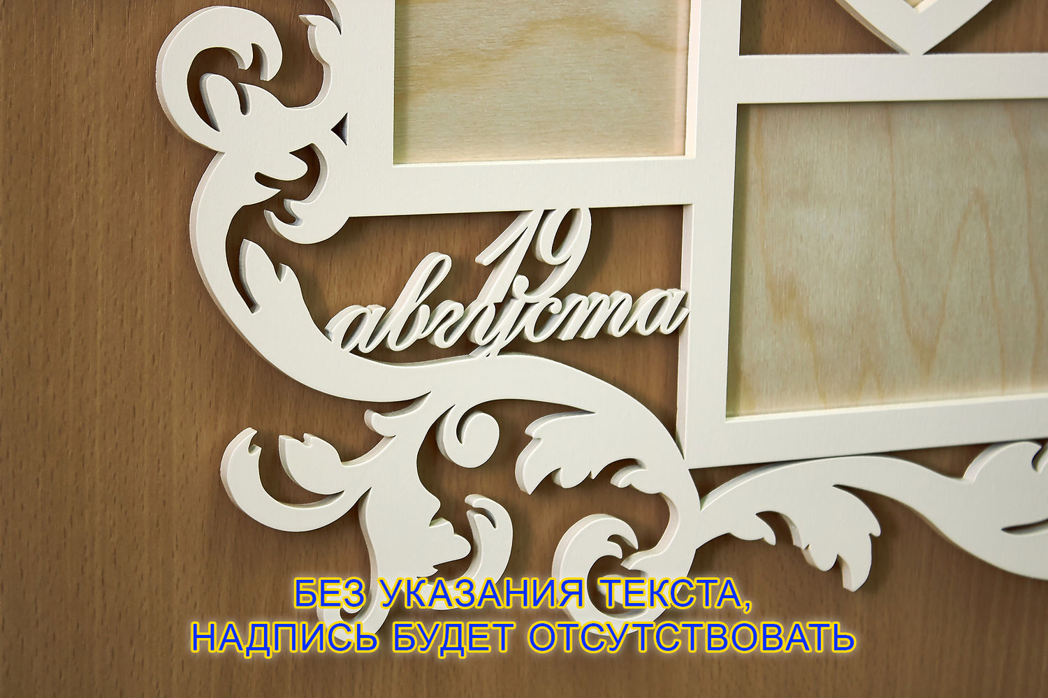 Коми Декор Интернет Магазин